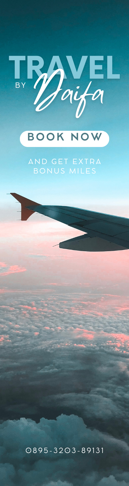 Example floating